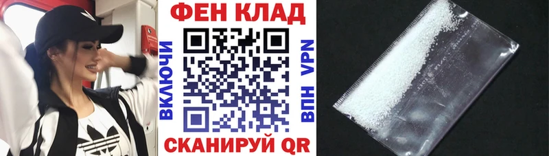 Амфетамин 98% Пласт