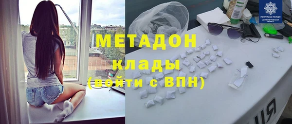 Альфа ПВП Аркадак