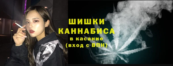 дистиллят марихуана Арсеньев