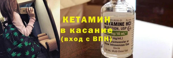 героин Балахна