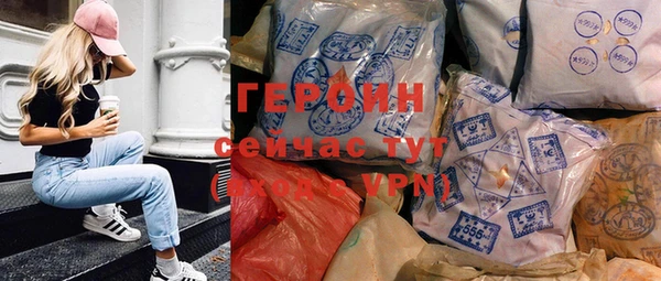 гидропоника Армянск
