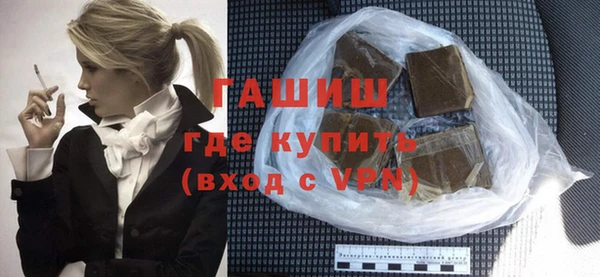 Альфа ПВП Аркадак