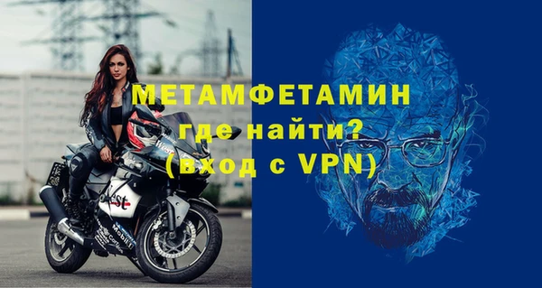 гидропоника Армянск